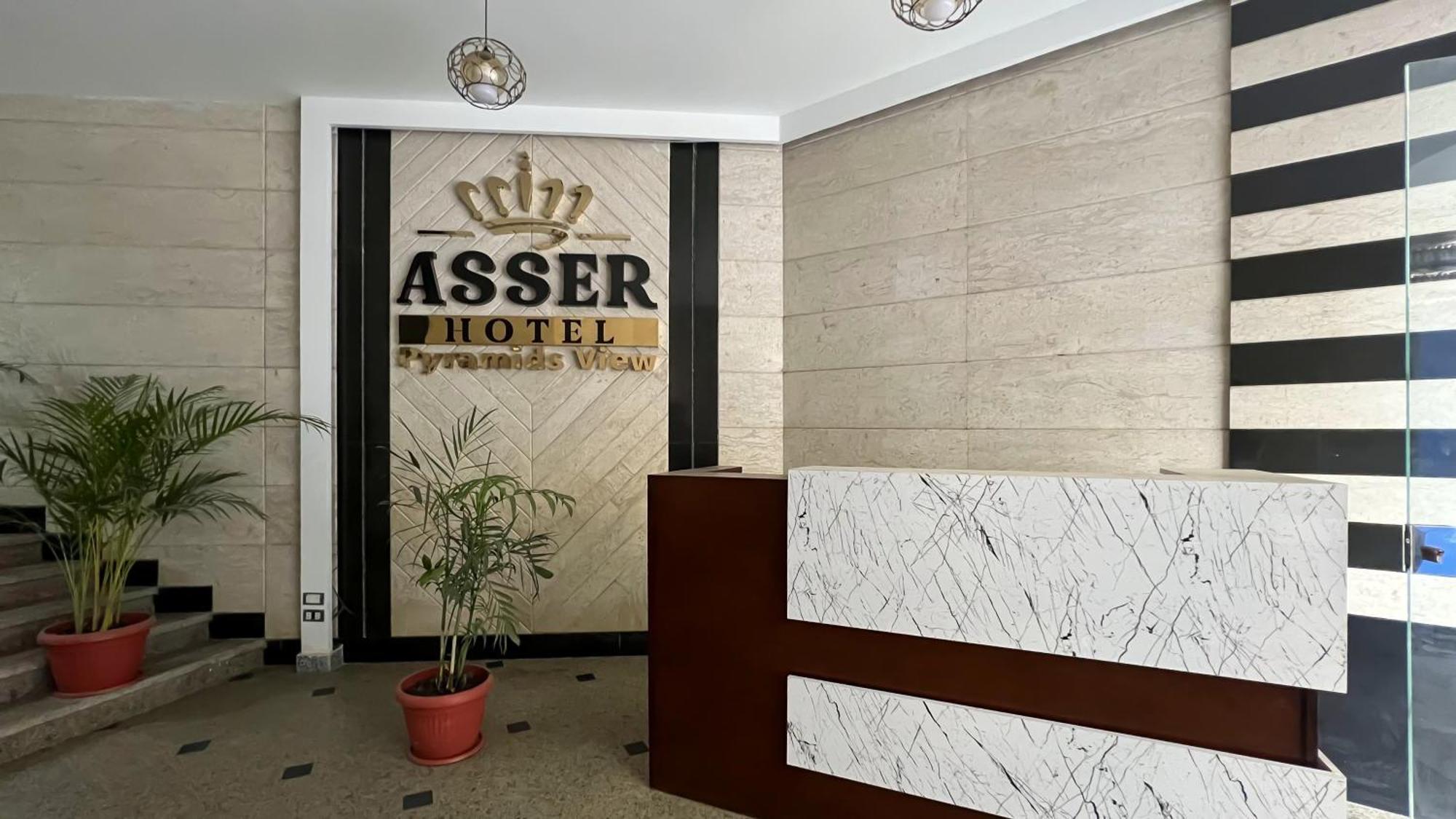 New Asser Hotel Pyramid Kafret el-Gabal Eksteriør billede