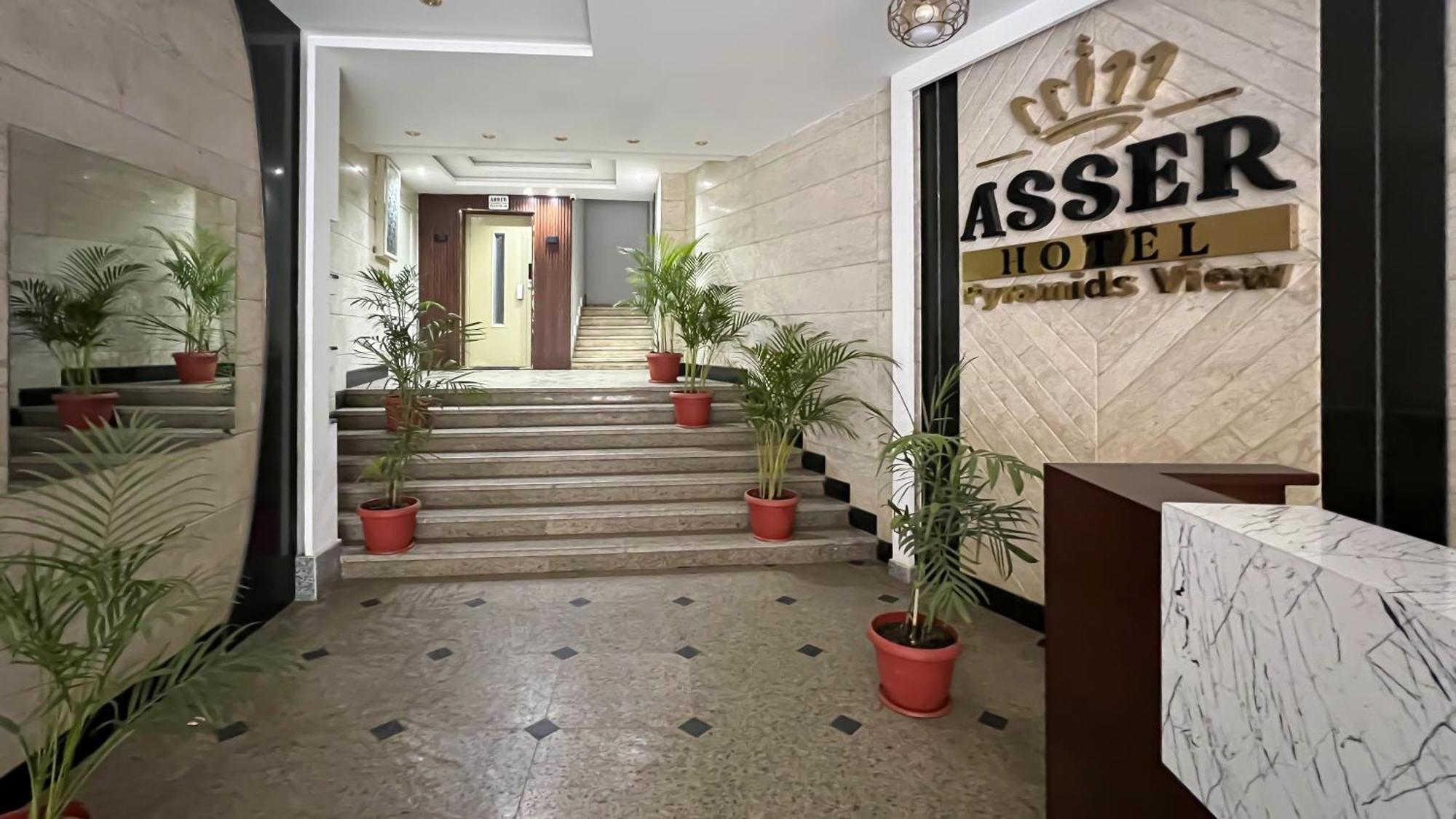 New Asser Hotel Pyramid Kafret el-Gabal Eksteriør billede